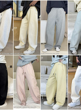 天依角2318秋27231新款27232弯刀裤中大童男女童中性可亲子大组