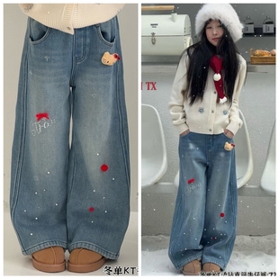 小智同学2026春新款7289烫钻KT直筒牛仔裤中大童女童可亲子