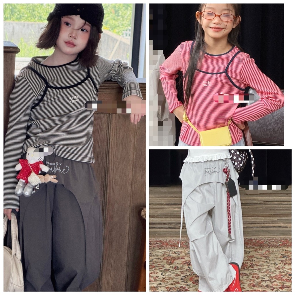 爱家2026春夏新款6038假两件条纹T恤6065休闲裤中大女童亲子,童装/婴儿装/亲子装,T恤,淘宝优惠券,粉丝福利购,淘宝优惠卷