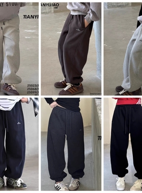 天依角2025冬25023新款25068一体加绒25099收口卫裤男女童大组