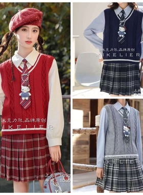 米克力尔2026春新款学院风25260JK马甲衬衣半裙套装女大童青少年