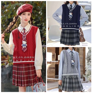 特米克力尔2026春新学院风25260JK马甲衬衣半裙套装女大童青少年