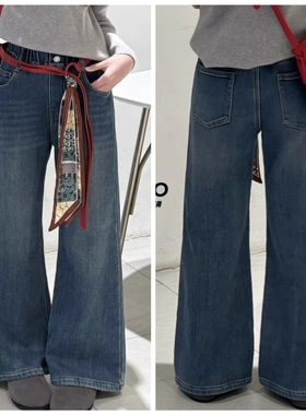 天依角2025冬25035新款25135一体加绒直筒喇叭牛仔裤中大女童亲子