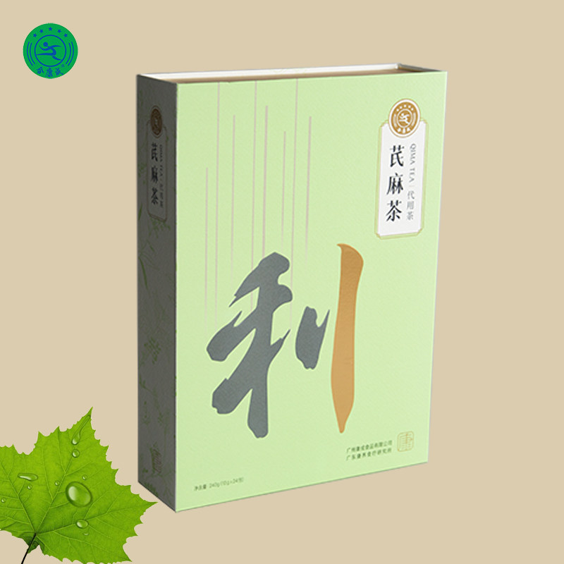 合康成芪麻茶240克/盒(10g*24包)礼盒装养生茶