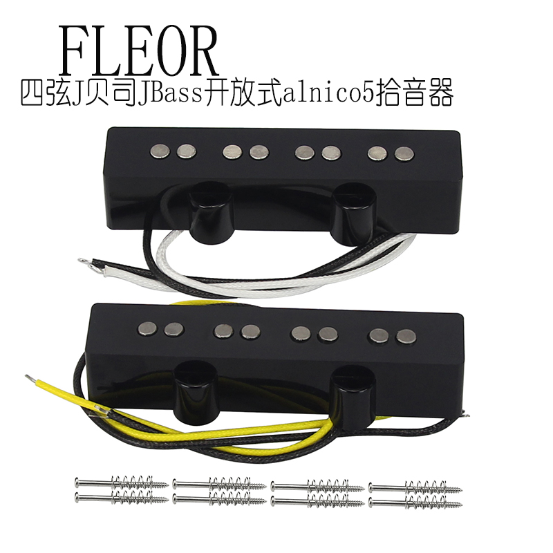 FLEOR拾音器四弦贝斯alnico5开放