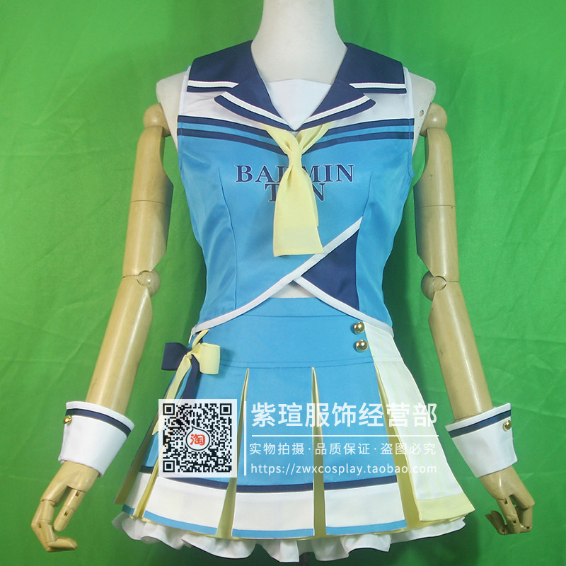 cosplay女装lovelive小泉花阳新啦啦队觉醒日本cos动漫服来图定制