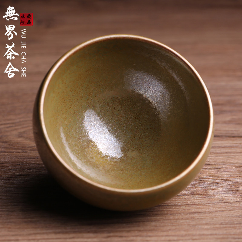 李振贵玉菩提建盏主人杯