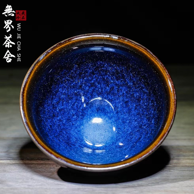 非遗大师周建强主人杯茶盏