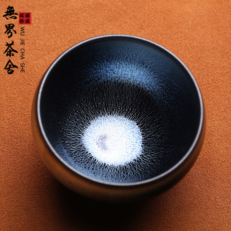 非遗大师翁书杰蓝麒麟建盏主人杯品茗杯茶盏纯全手工茶杯茶器茶具