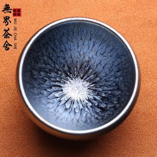 名家李华绽放百花盏主人杯