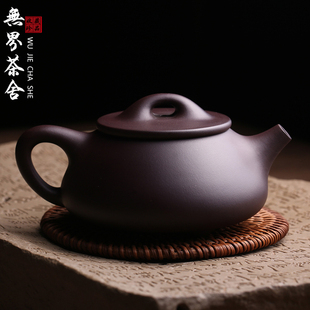 宜兴原矿紫砂壶景舟石瓢壶纯全手工名家陈祖勇泡茶壶功夫茶具茶器