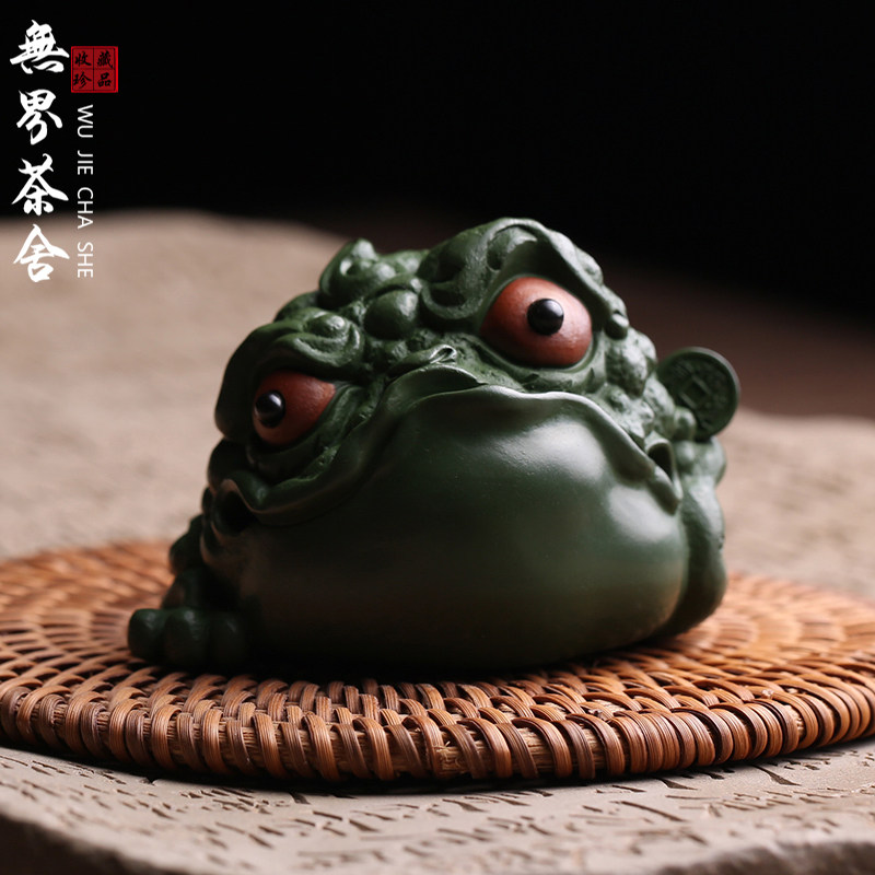 宜兴原矿紫砂茶宠摆件招财金蟾绿泥名家全手工茶玩装饰精品可养