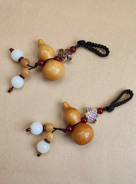 老桃树桃木葫芦出行平安压惊孕妇随身挂件钥匙扣饰品野生东南桃枝