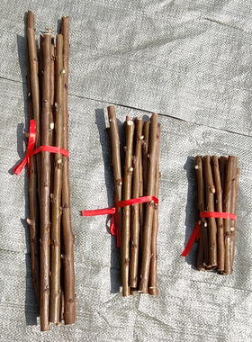 桃木棍棒桃树原木婴儿孕妇老人走夜路防惊吓做噩梦放床头东南桃枝