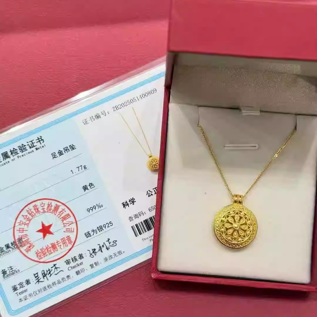5D足金999黄金玫瑰花窗罗盘项链新款足金八宝罗盘吊坠礼物送女友