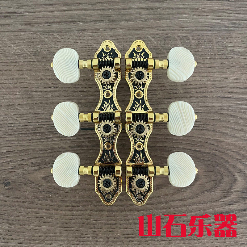 高端定制古典吉他弦准上弦器弦钮手柄木吉他琴钮弦轴齿轮1:18精准