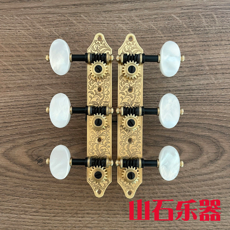 定制古典吉他弦准上弦器轴承弦钮手柄木吉他琴钮弦轴齿轮1:18精准