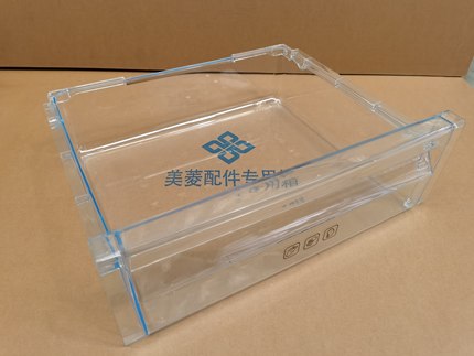 美菱冰箱抽屉瓶框BCD-235WE3CX251WE3B249WP3CX228WE3BD306WPCX