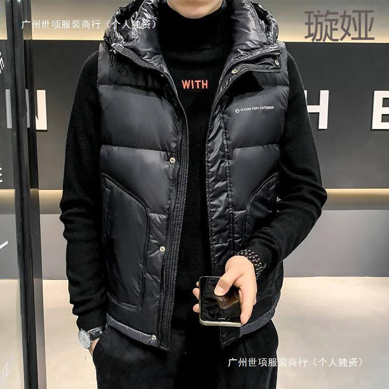 日本MUJIΕXy2025年新款羽绒服马甲男士轻薄连帽背心外穿秋冬季潮