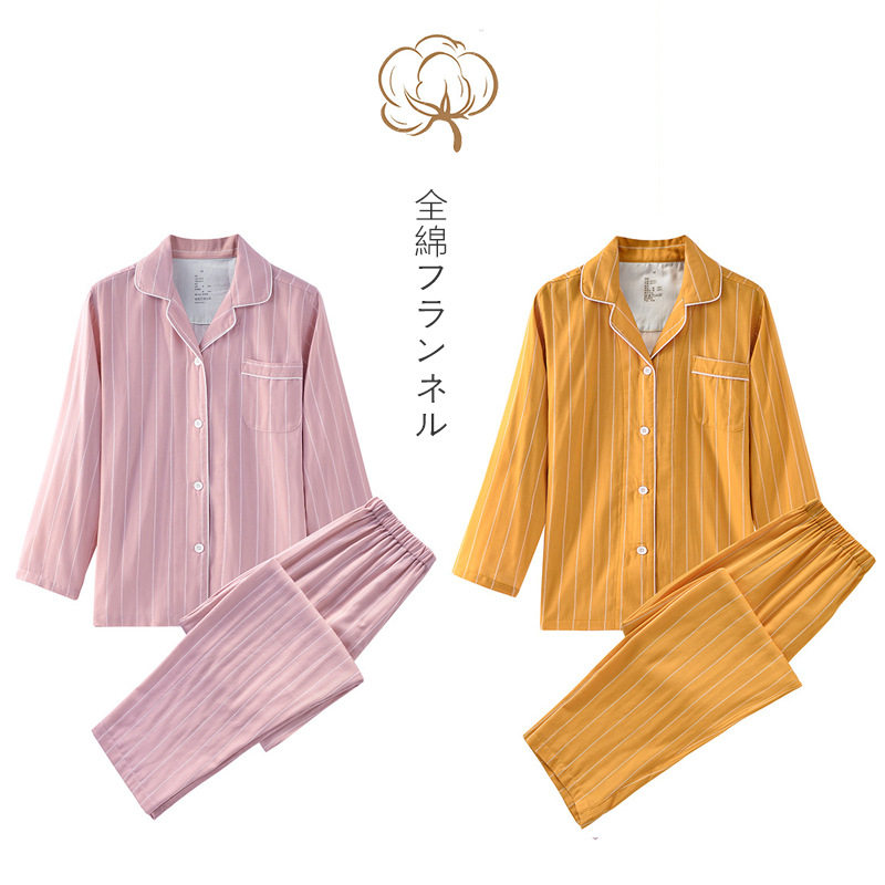 日本MUJIΕ日系双层纱家居全棉情侣竖条纹男女家居服情侣套装可外