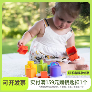 3岁 12月1 Fat brain智库宝宝形状认知教具颜色识别婴儿蒙氏玩具9