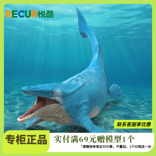 沧龙手办仿真恐龙玩具悦酷