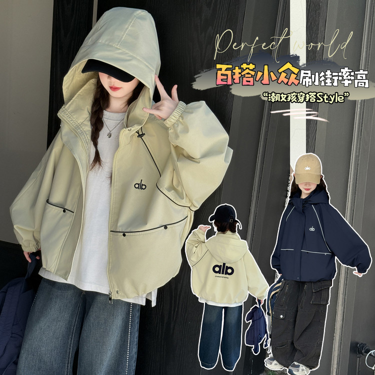 英国nextmusic女童冲锋衣春秋
