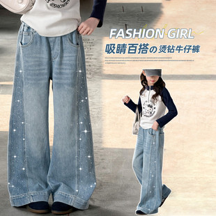 英国next music女童加绒牛仔裤2026新款一体绒超好看初中生裤子