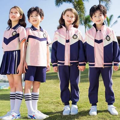 班服小学生校服春秋装三件套儿童年级运动会套装幼儿园园服春秋款