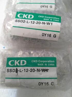 询价SSD-12D/16D/20D-5/10/15/20/25/30/40/50-LB/LB2/CB/CB2-FA/