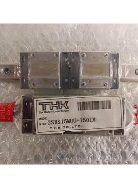 询价现货供应原装全新THK滑块 2SRS15MUU+150LM 刚到的货 实物图