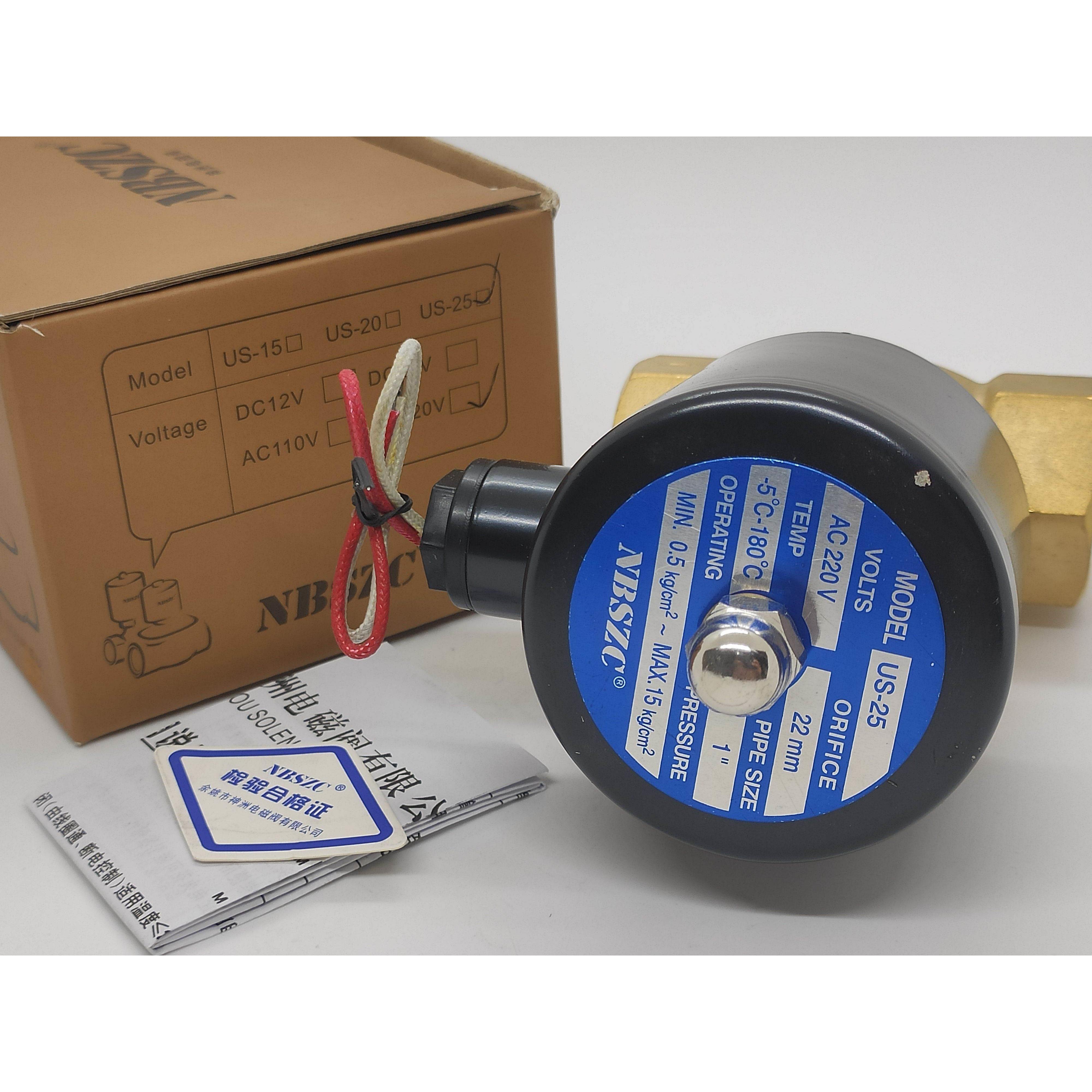 询价原装NBSZC神洲US-25高温蒸汽电磁阀2L250-25常闭1寸 全铜气阀