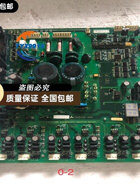 拆机变频器电源驱动板CV00102-H02，，功