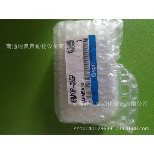 询价正品原装询价议价ARM10F1-08GP现货议价