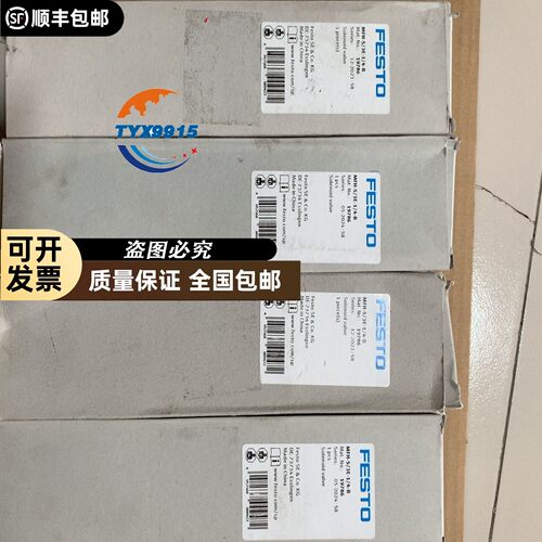 PFEIFFER普法真空计 IMR265 成色如图 议