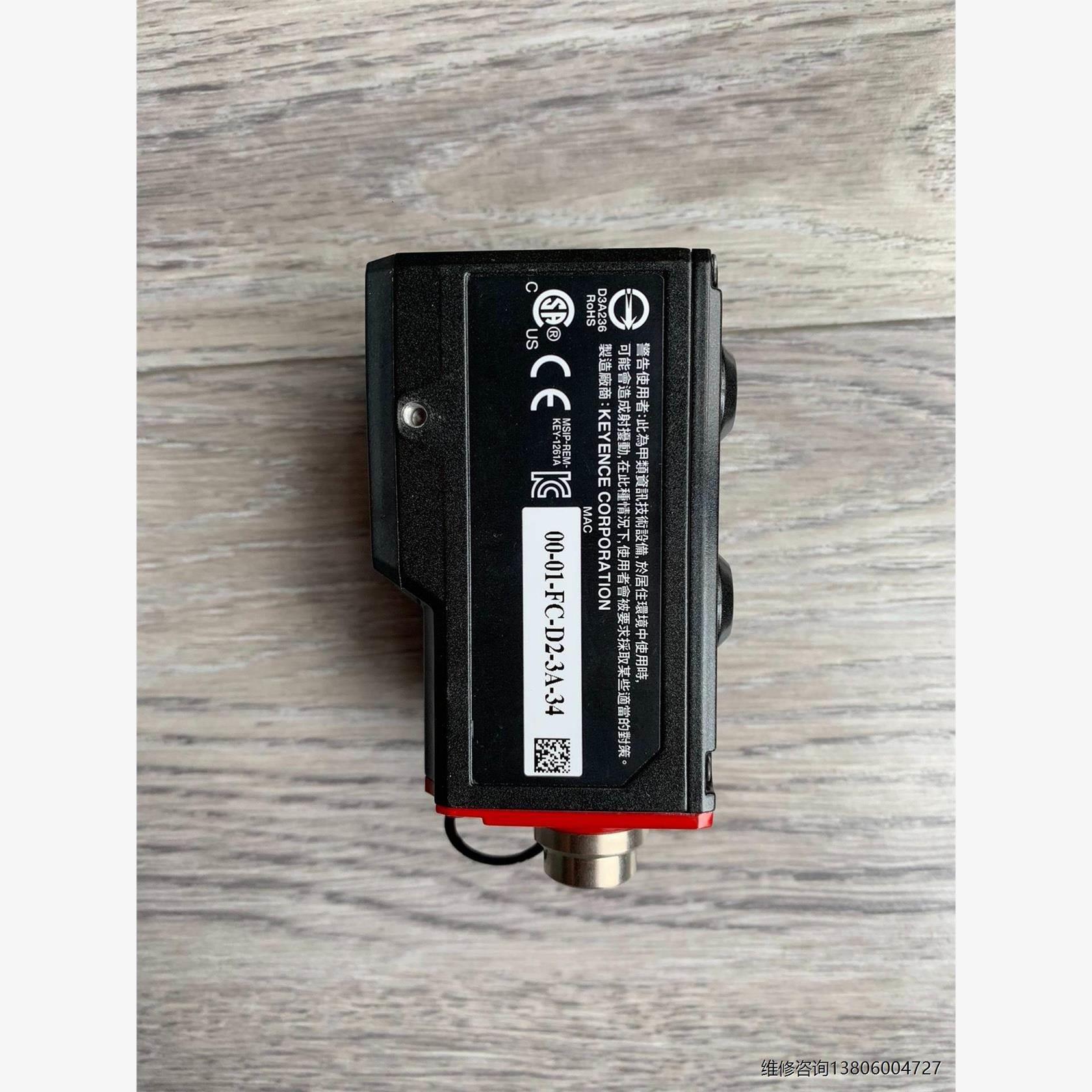 询价基恩士SR-1000读码器，21年。原装9新，功能包好，无拆议价议