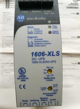 询价全新正品AB罗克韦尔工业电源1606-XLS240-UPS DC-UPS 24V 现
