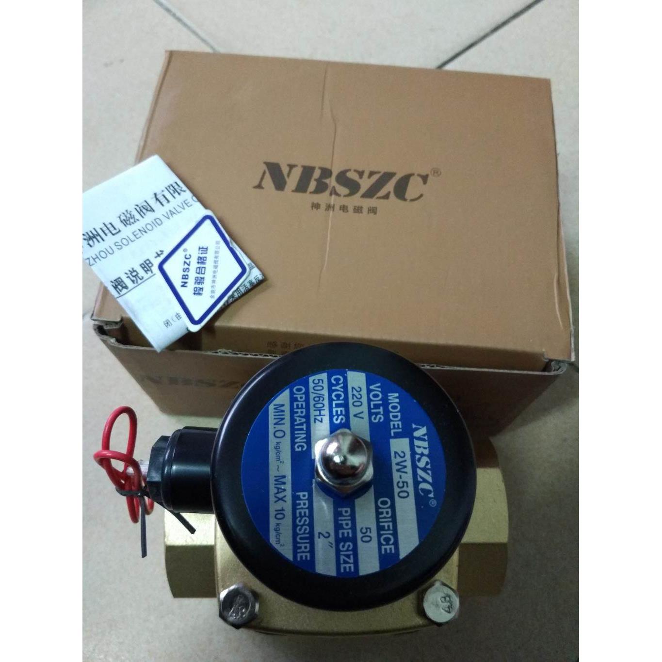 询价正品NBSZC神州电磁阀2W500-50常闭 2寸电磁水阀2W-50总长130m