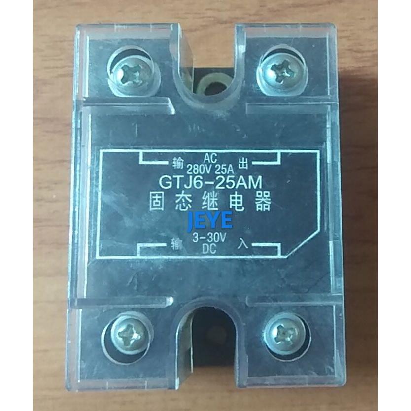 询价固态继电器XZ-1-D4860DZ(XZ-1-D4880DZ, XZ-1-D48100DZ)议价