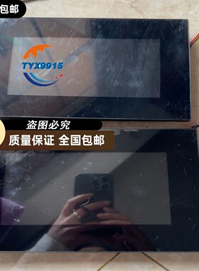 TJC8048X570 011CS Y显示屏，实物如图。