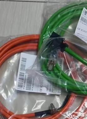 询价西门子V90电缆3M6FX3002-2DB20-1AD0/6FX30022DB201AD0议价