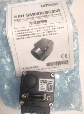 询价欧姆龙 全新工业相机 FH- SMX05 SCX05 SMX12 SCX12 SM21R 议