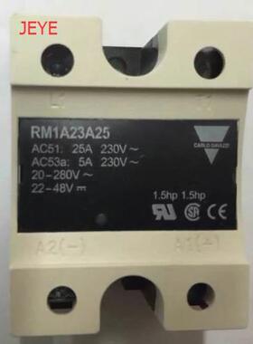 询价佳乐CARLO GAVAZZI固态继电器RS1A23D40(RS1A23D10,RS1A23D75