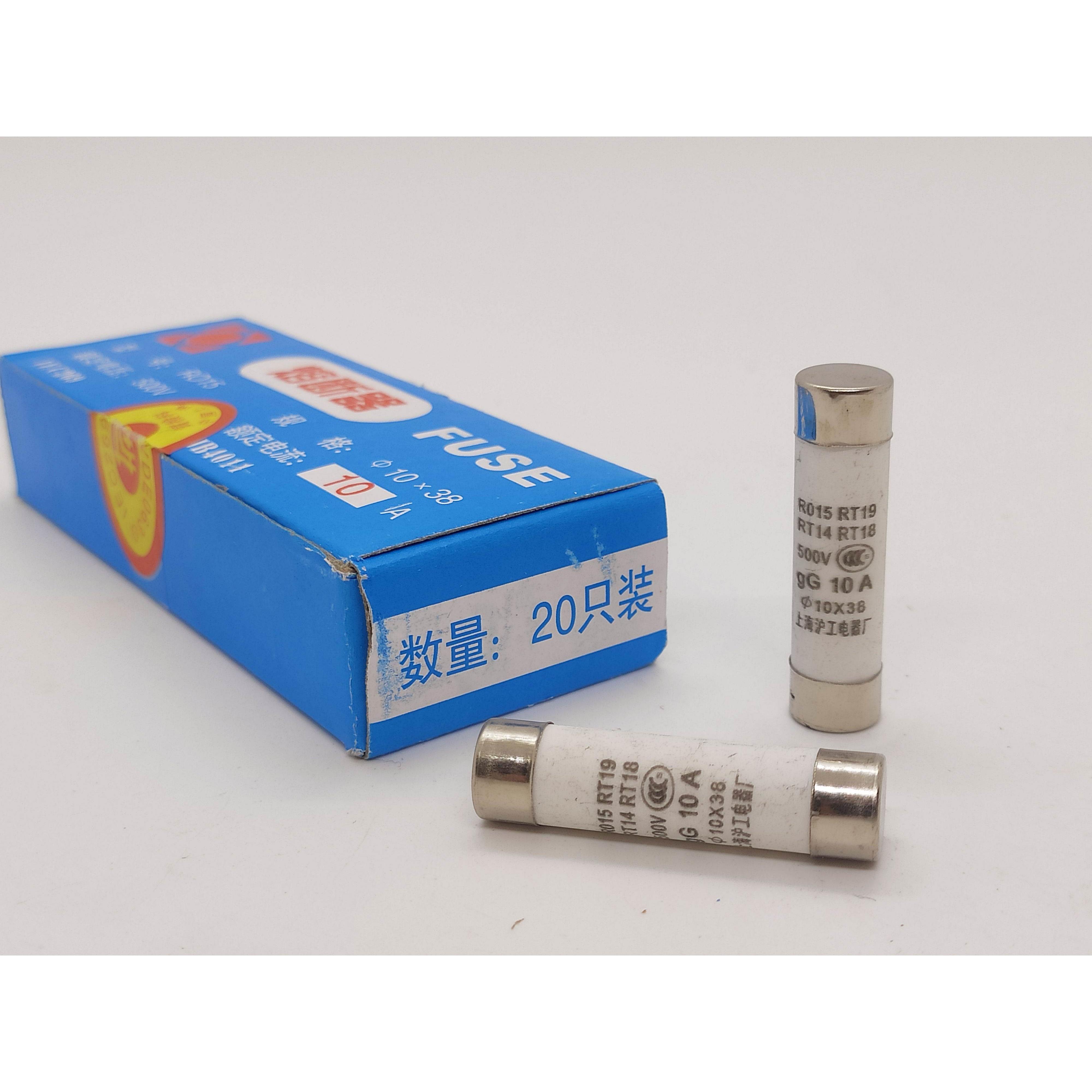 询价RO14 RO15 R015熔断器熔芯熔断体6A10A16插入式陶瓷保险丝RT1