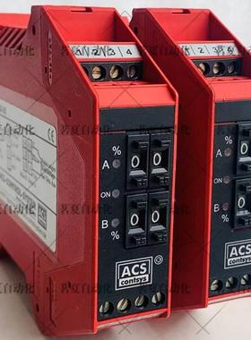 询价原装ACS-CONTSYS 模块控制器 GWA-250-U0 现货GWA-250-U0议价