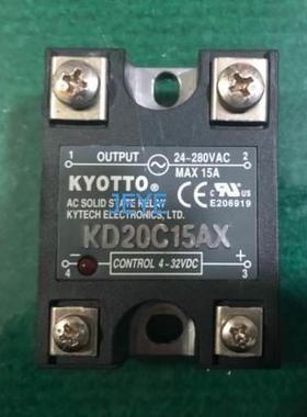 询价凯优特KYOTTO固态继电器KD20C15AX(KD20C50AX,KD20C40AX,KD20