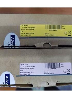 询价研华 ADAM4571 询价 询价议价