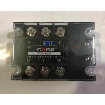 询价固光GUGA固态继电器GTJ4-40DA(GTJ4-25DA,GTJ4-10DA,GTJ4-50D