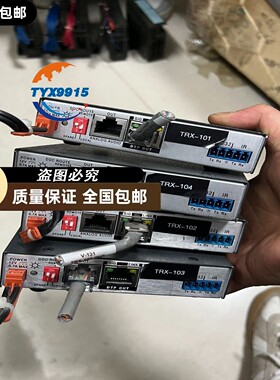 DTP DVI 301 Tx爱思创Extron发送器实物