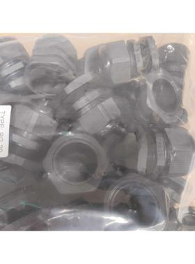 询价防水护线电缆接头 电缆索头PG29外螺纹接头 白色 黑色 50个/